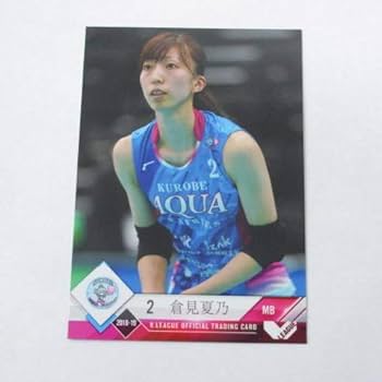Amazon | 2018/19 V.リーグ女子バレー□レギュラーカード185